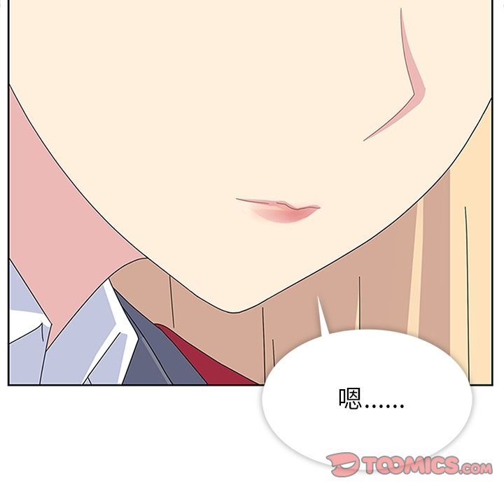 [韩国漫画] 春天来了 校园,巨乳大奶,女学生#[135P]-63