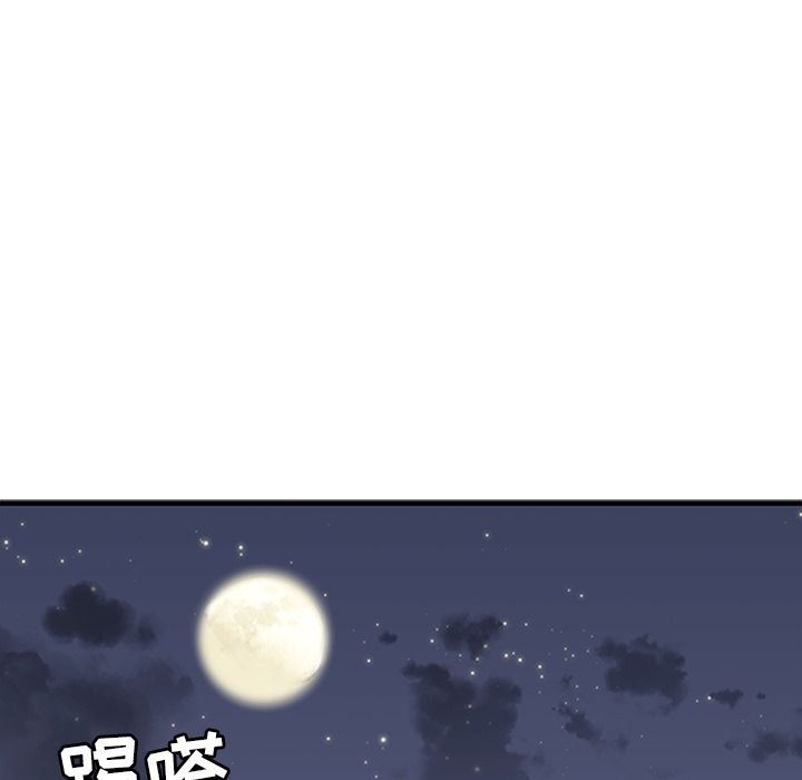 [韩国漫画] 春天来了 校园,巨乳大奶,女学生#[135P]-78