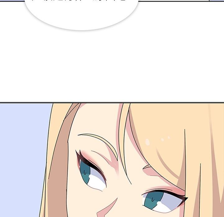 [韩国漫画] 春天来了 校园,巨乳大奶,女学生#[135P]-91