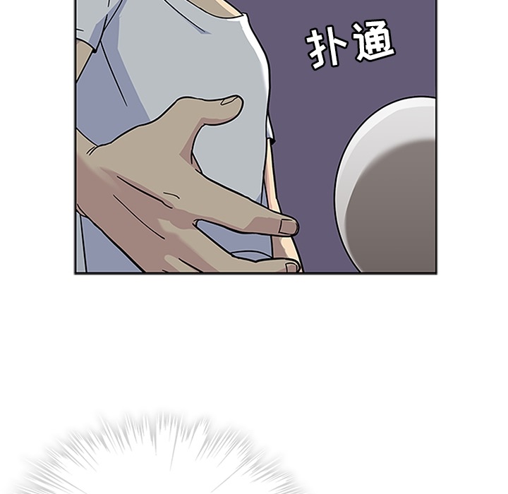 [韩国漫画] 春天来了 校园,巨乳大奶,女学生#[100P]-11