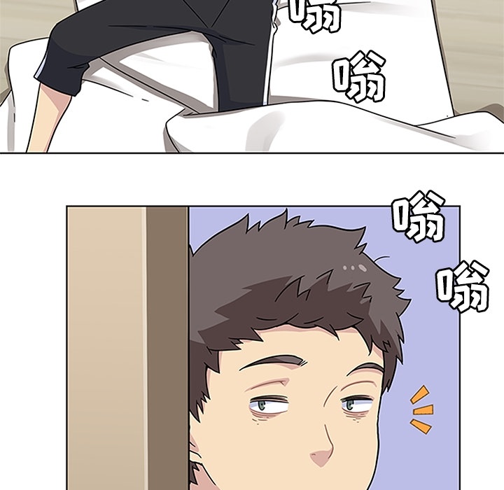 [韩国漫画] 春天来了 校园,巨乳大奶,女学生#[100P]-33