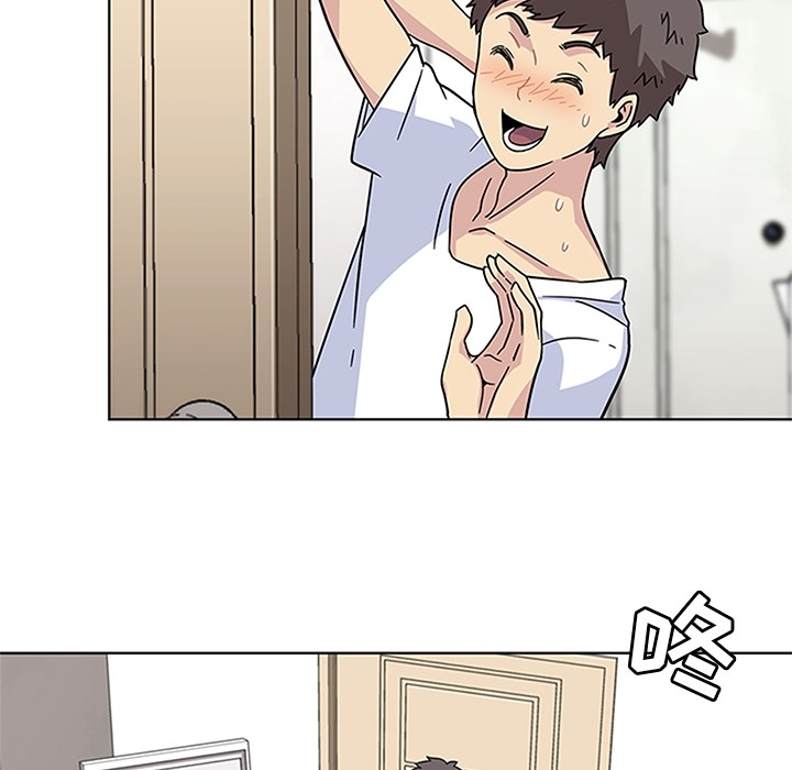 [韩国漫画] 春天来了 校园,巨乳大奶,女学生#[100P]-46