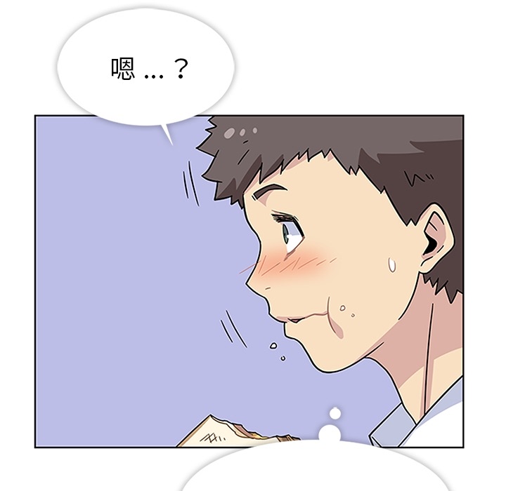 [韩国漫画] 春天来了 校园,巨乳大奶,女学生#[100P]-53