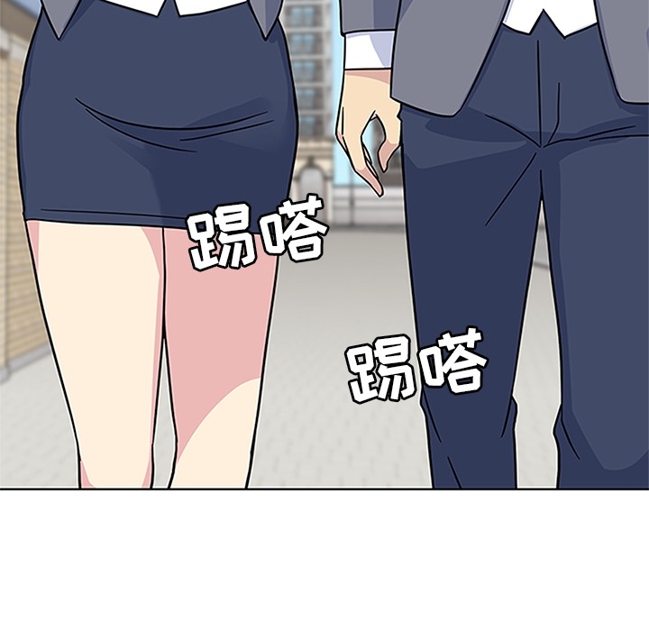 [韩国漫画] 春天来了 校园,巨乳大奶,女学生#[100P]-62