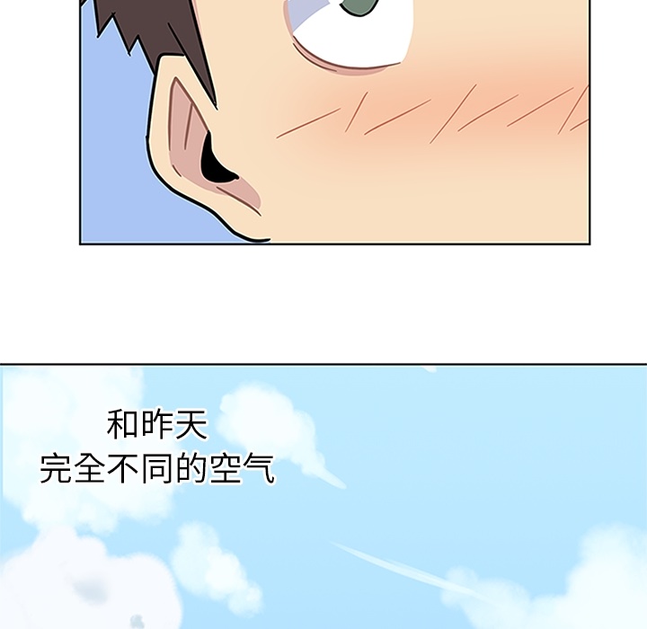 [韩国漫画] 春天来了 校园,巨乳大奶,女学生#[100P]-68