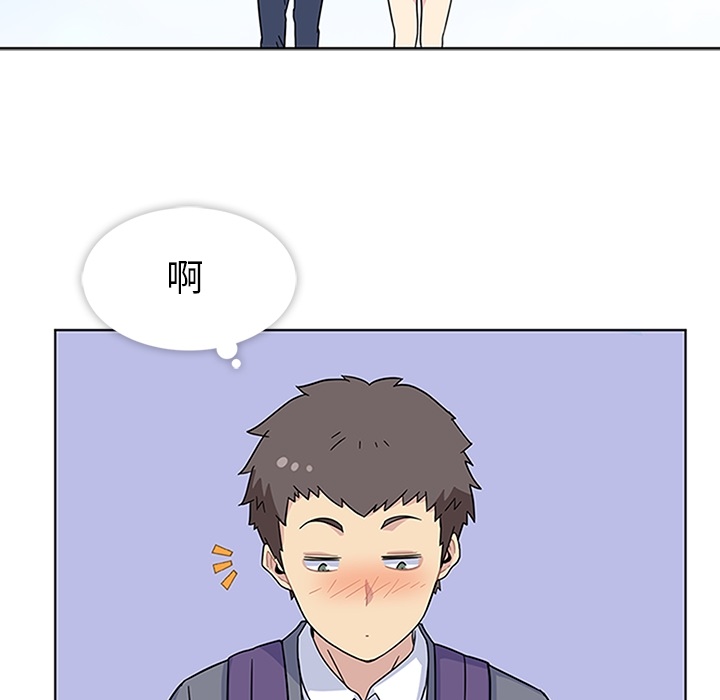 [韩国漫画] 春天来了 校园,巨乳大奶,女学生#[100P]-72