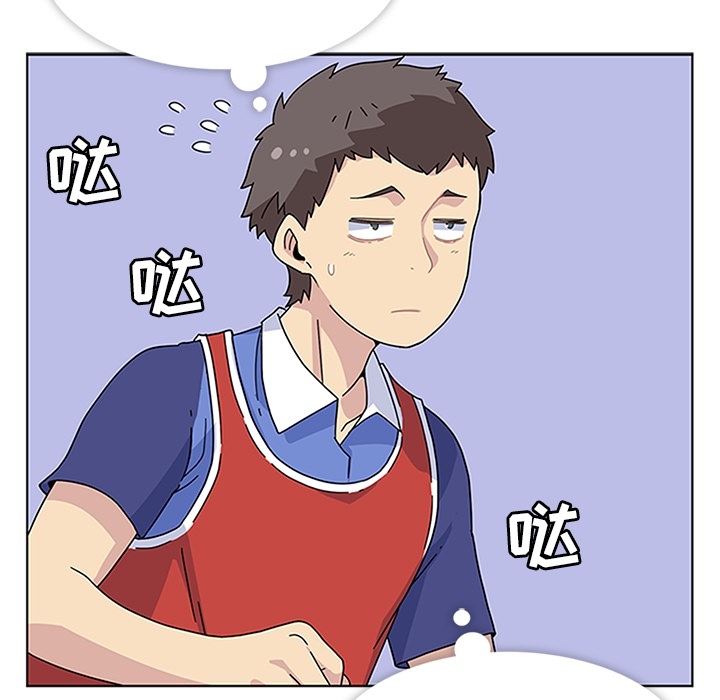 [韩国漫画] 春天来了 校园,巨乳大奶,女学生#[91P]-10