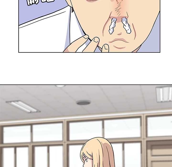[韩国漫画] 春天来了 校园,巨乳大奶,女学生#[91P]-44