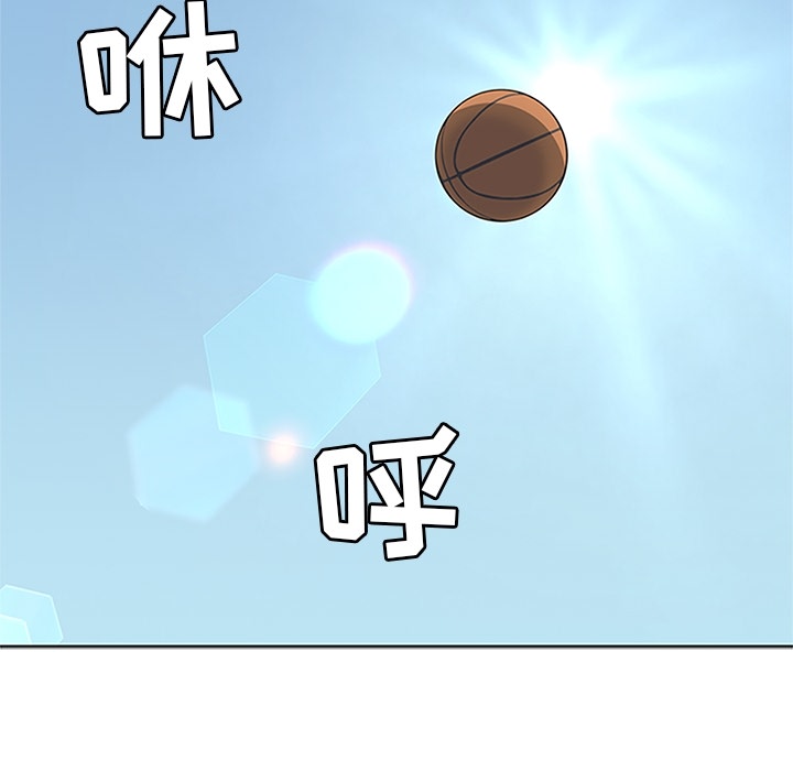 [韩国漫画] 春天来了 校园,巨乳大奶,女学生#[91P]-6
