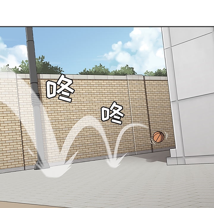 [韩国漫画] 春天来了 校园,巨乳大奶,女学生#[91P]-7