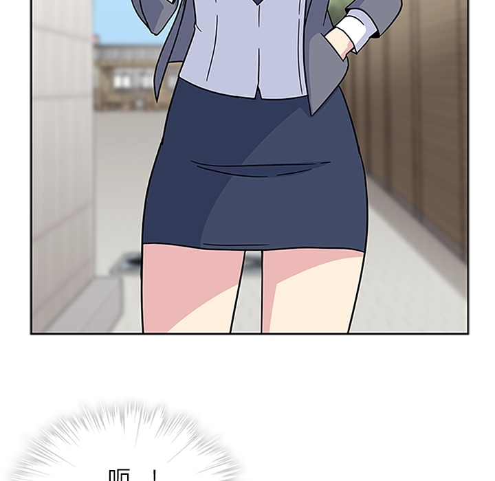 [韩国漫画] 春天来了 校园,巨乳大奶,女学生#[91P]-79
