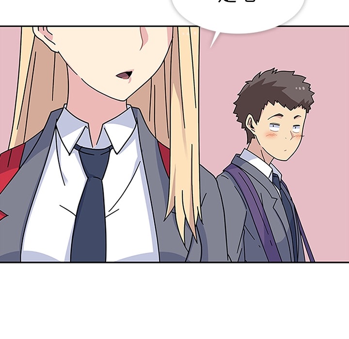 [韩国漫画] 春天来了 校园,巨乳大奶,女学生#[121P]-118