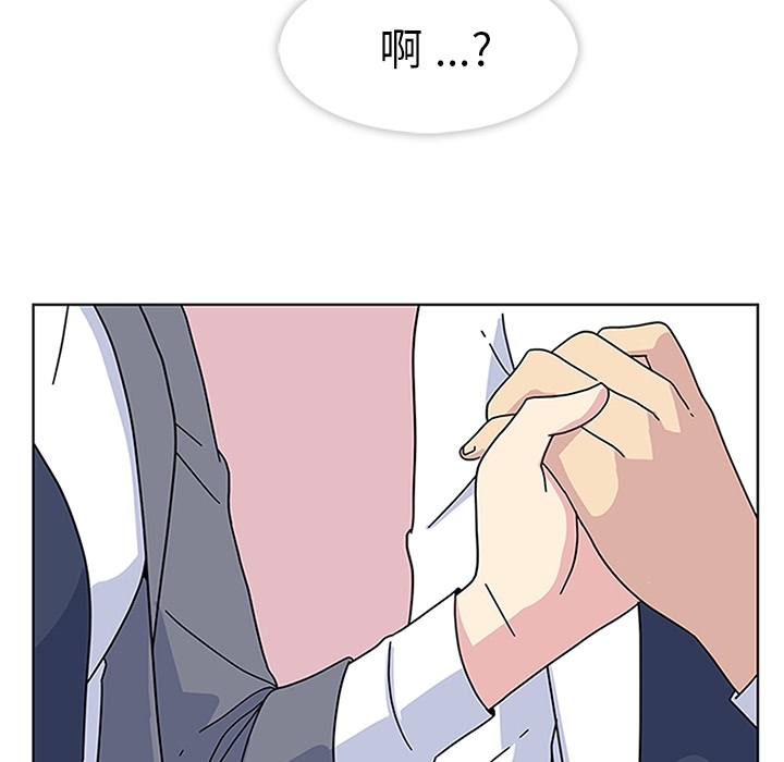 [韩国漫画] 春天来了 校园,巨乳大奶,女学生#[121P]-27