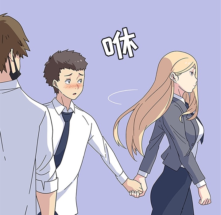[韩国漫画] 春天来了 校园,巨乳大奶,女学生#[121P]-30