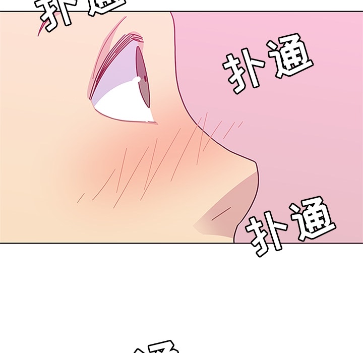[韩国漫画] 春天来了 校园,巨乳大奶,女学生#[121P]-34