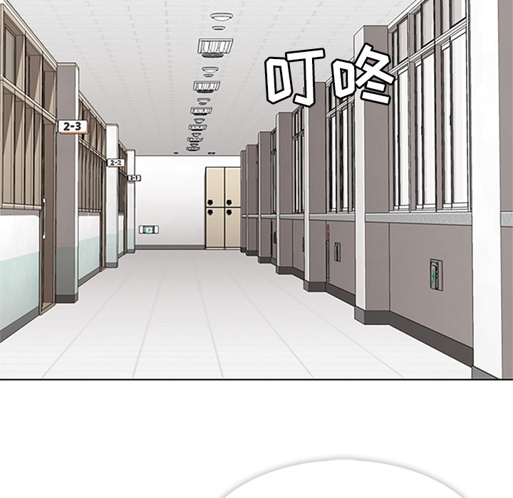 [韩国漫画] 春天来了 校园,巨乳大奶,女学生#[121P]-63
