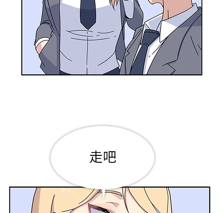 [韩国漫画] 春天来了 校园,巨乳大奶,女学生#[121P]-69