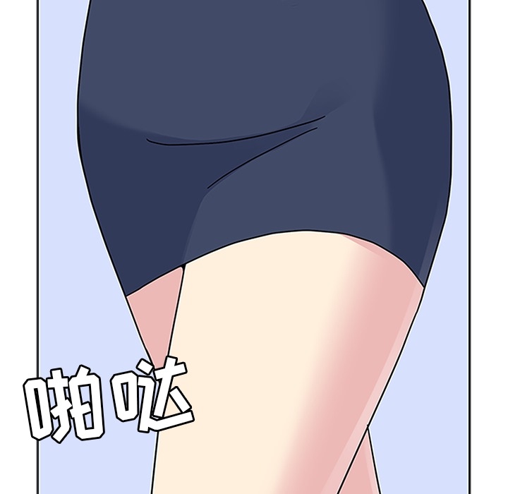 [韩国漫画] 春天来了 校园,巨乳大奶,女学生#[121P]-78