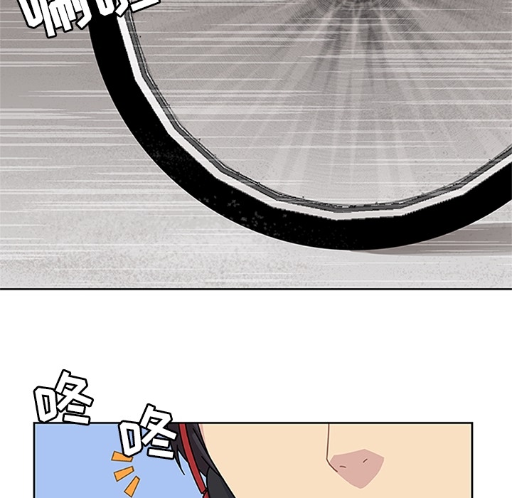 [韩国漫画] 春天来了 校园,巨乳大奶,女学生#[111P]-50
