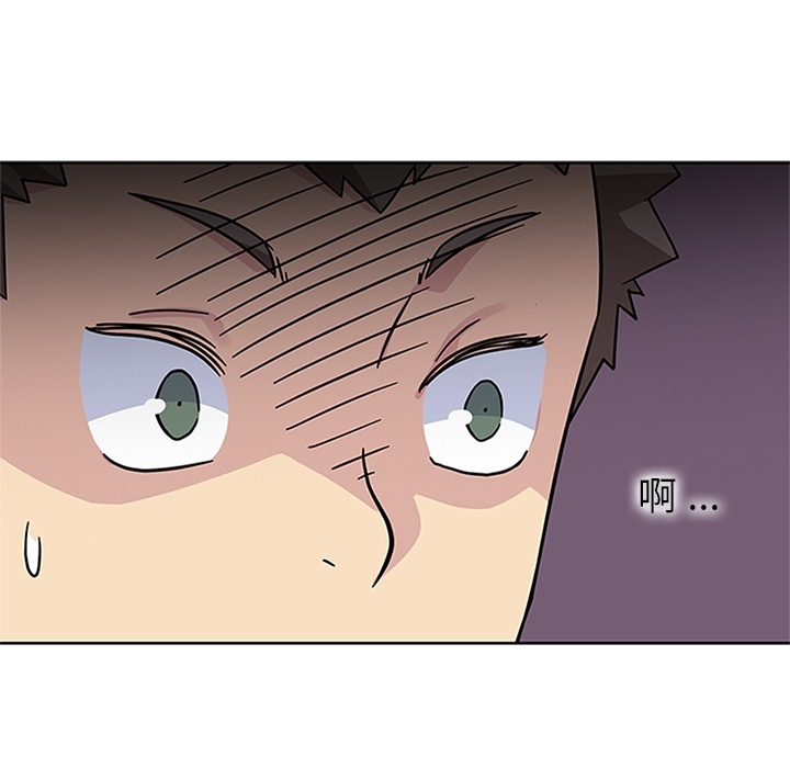 [韩国漫画] 春天来了 校园,巨乳大奶,女学生#[111P]-6