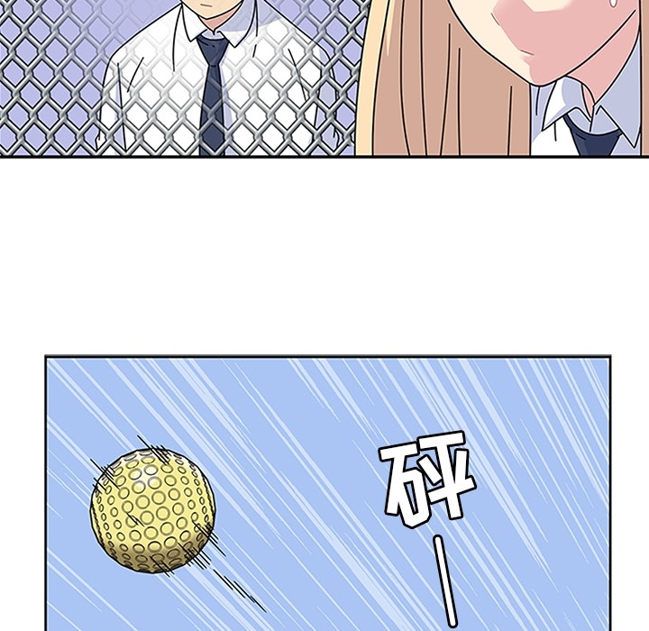 [韩国漫画] 春天来了 校园,巨乳大奶,女学生#[109P]-100