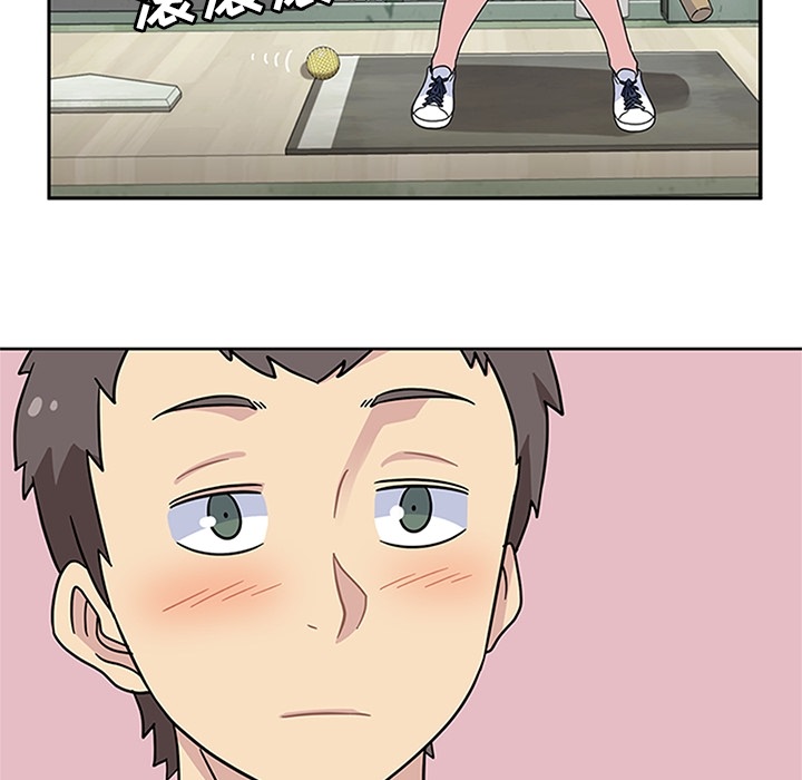 [韩国漫画] 春天来了 校园,巨乳大奶,女学生#[109P]-104