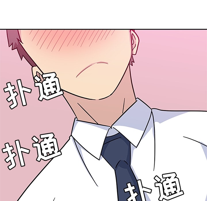 [韩国漫画] 春天来了 校园,巨乳大奶,女学生#[109P]-107