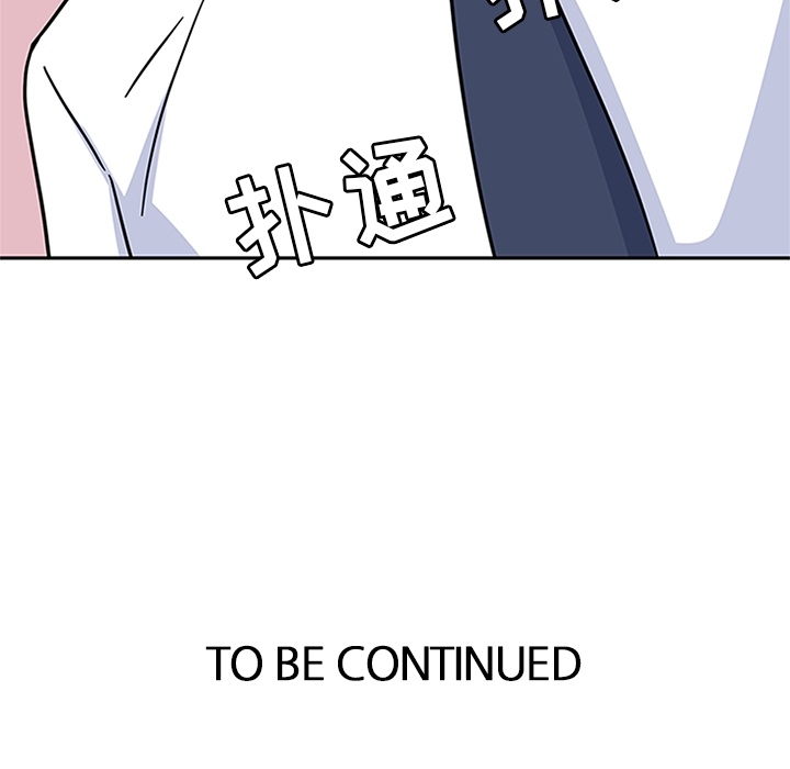 [韩国漫画] 春天来了 校园,巨乳大奶,女学生#[109P]-108