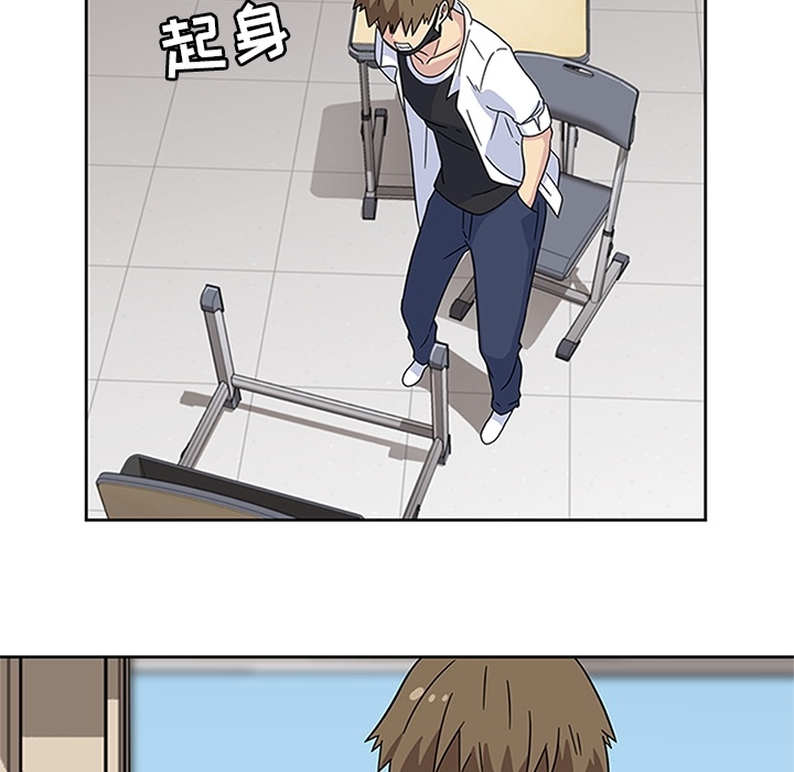 [韩国漫画] 春天来了 校园,巨乳大奶,女学生#[109P]-13