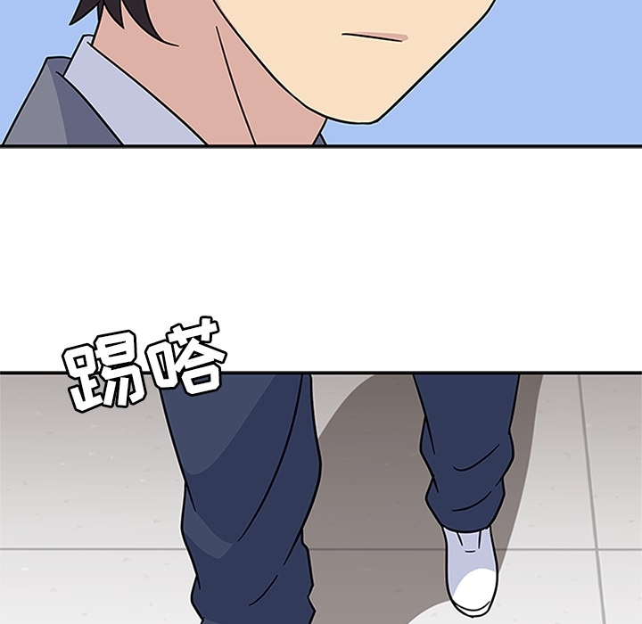 [韩国漫画] 春天来了 校园,巨乳大奶,女学生#[109P]-16