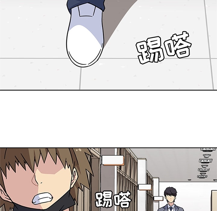 [韩国漫画] 春天来了 校园,巨乳大奶,女学生#[109P]-17