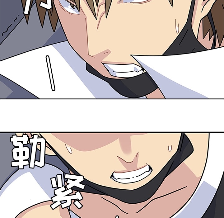 [韩国漫画] 春天来了 校园,巨乳大奶,女学生#[109P]-30