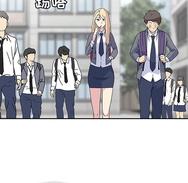 [韩国漫画] 春天来了 校园,巨乳大奶,女学生#[109P]-43
