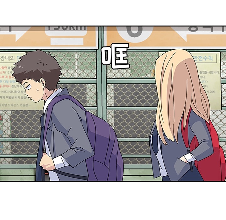 [韩国漫画] 春天来了 校园,巨乳大奶,女学生#[109P]-66