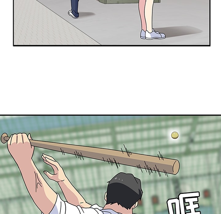 [韩国漫画] 春天来了 校园,巨乳大奶,女学生#[109P]-68