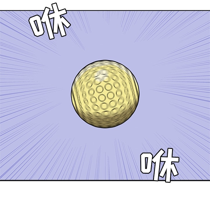 [韩国漫画] 春天来了 校园,巨乳大奶,女学生#[109P]-74