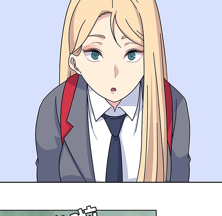 [韩国漫画] 春天来了 校园,巨乳大奶,女学生#[109P]-93