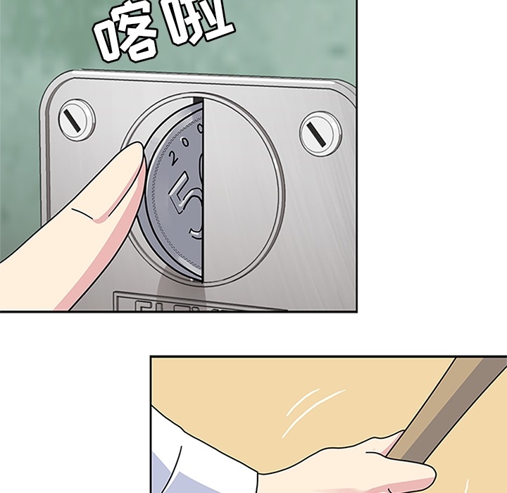 [韩国漫画] 春天来了 校园,巨乳大奶,女学生#[109P]-94