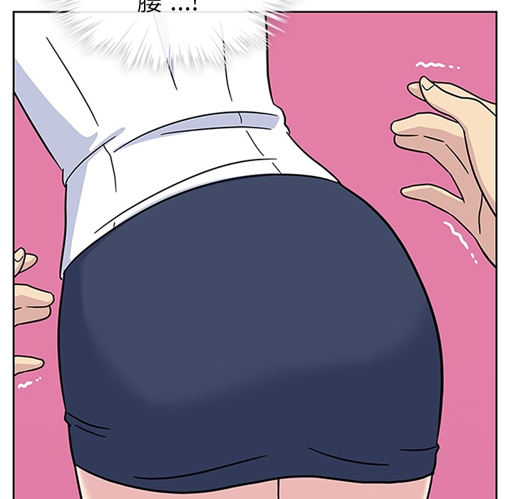 [韩国漫画] 春天来了 校园,巨乳大奶,女学生#[118P]-32
