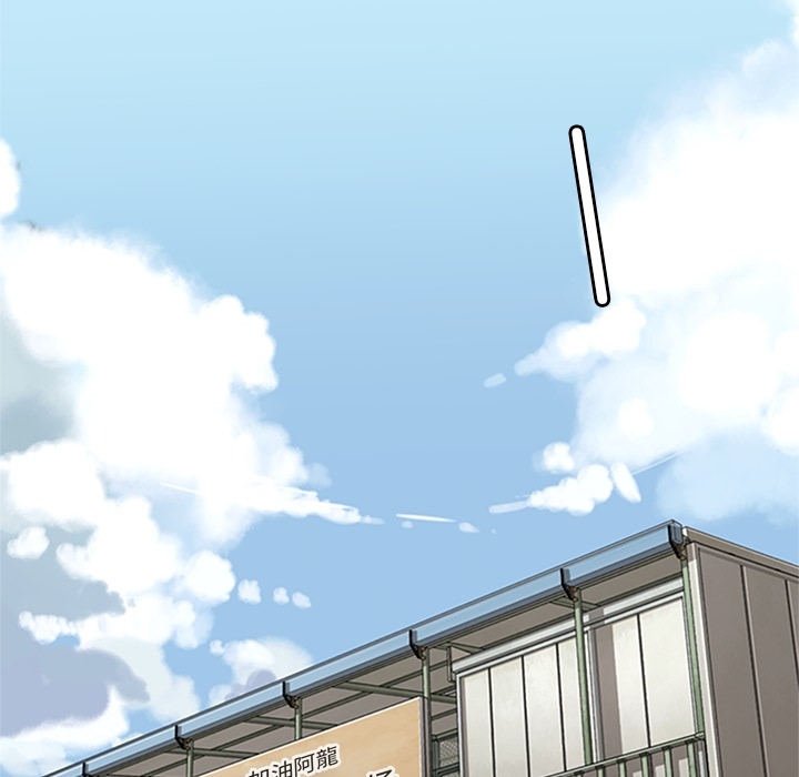 [韩国漫画] 春天来了 校园,巨乳大奶,女学生#[118P]-51