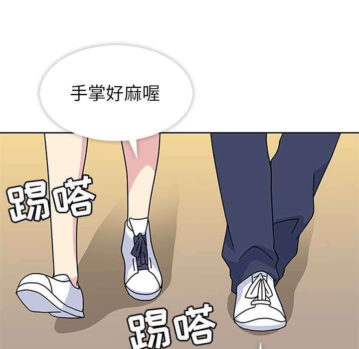 [韩国漫画] 春天来了 校园,巨乳大奶,女学生#[118P]-67