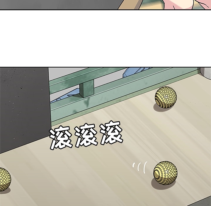[韩国漫画] 春天来了 校园,巨乳大奶,女学生#[118P]-7