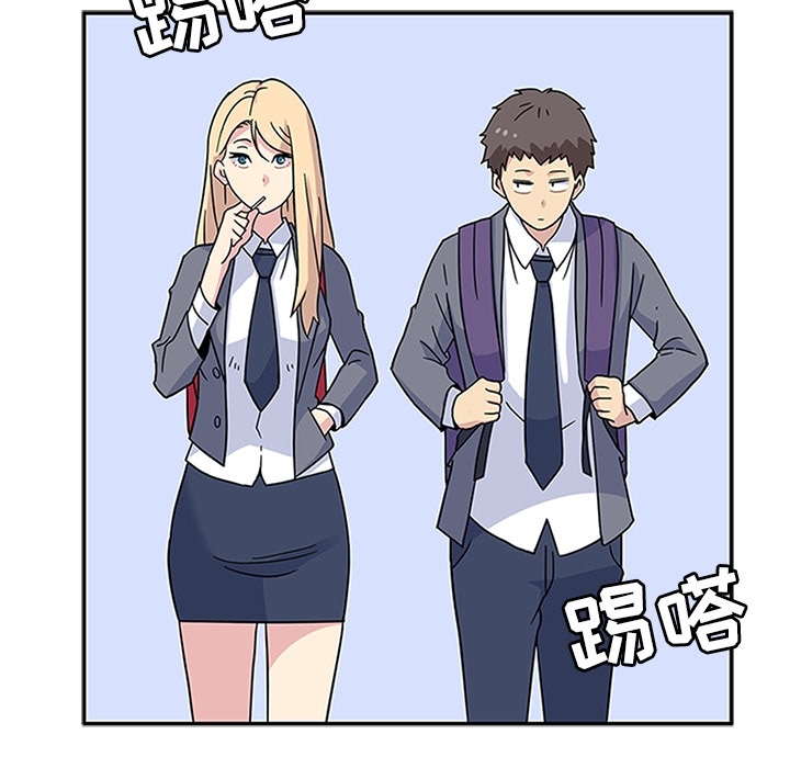 [韩国漫画] 春天来了 校园,巨乳大奶,女学生#[118P]-78