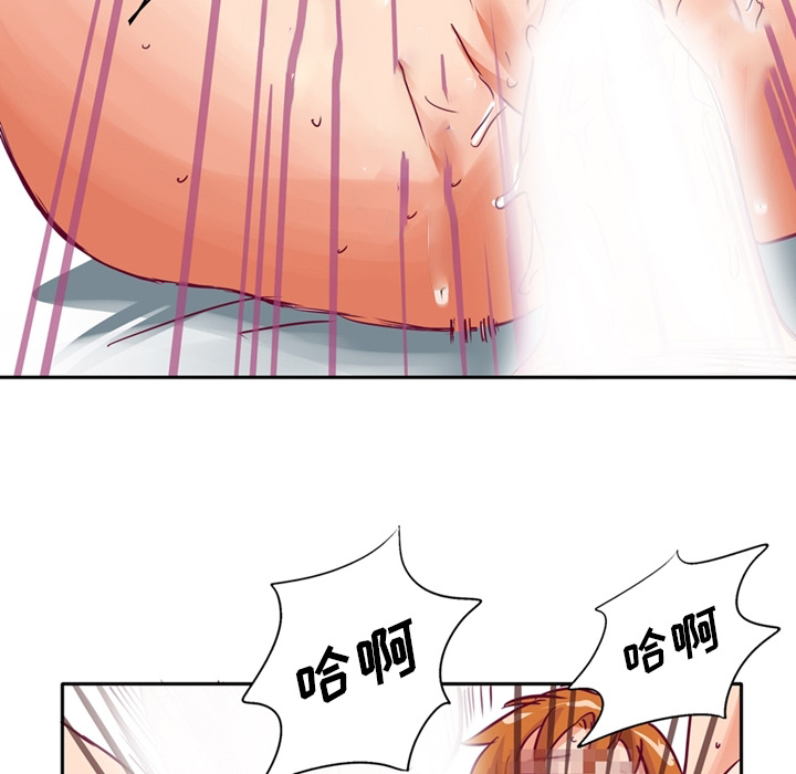 [Manhwa] Late Night Supplies Store Love, big breasts#[75P]-19