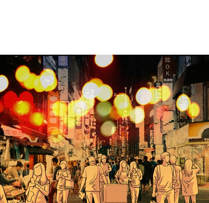 [Manhwa] Late Night Supplies Store Love, big breasts#[75P]-5