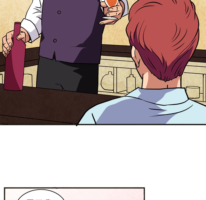 [Manhwa] Late Night Supplies Store Love, big breasts#[75P]-67
