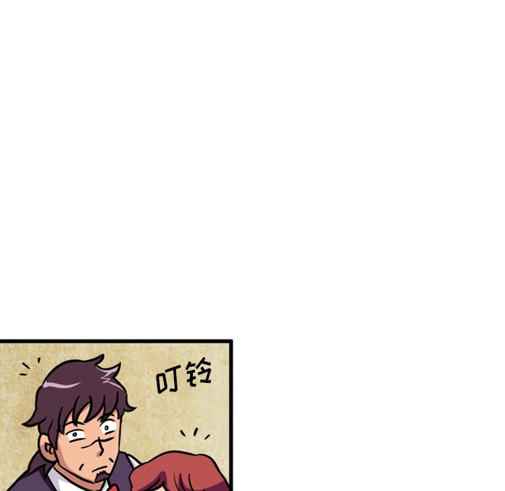 [Manhwa] Late Night Supplies Store Love, big breasts#[75P]-71