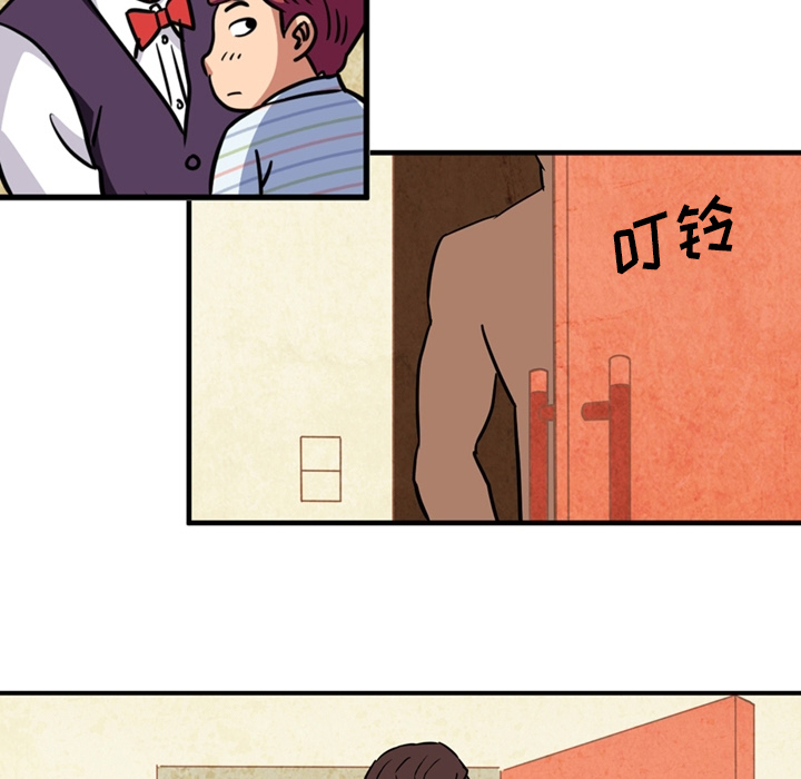 [Manhwa] Late Night Supplies Store Love, big breasts#[75P]-72