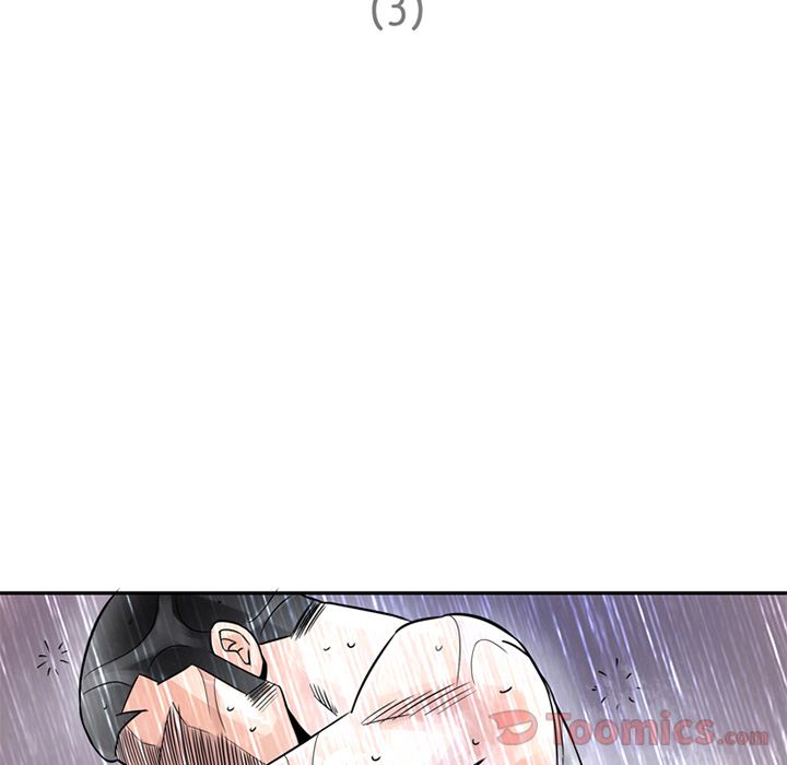 [Manhwa] Late Night Supplies Store Love, big breasts#[94P]-1