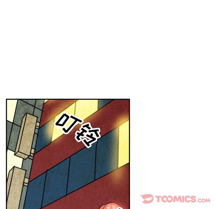 [Manhwa] Late Night Supplies Store Love, big breasts#[85P]-76